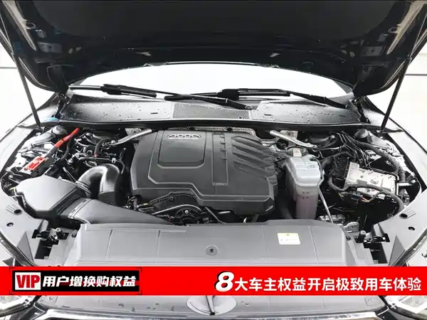 Audi A7L 2022