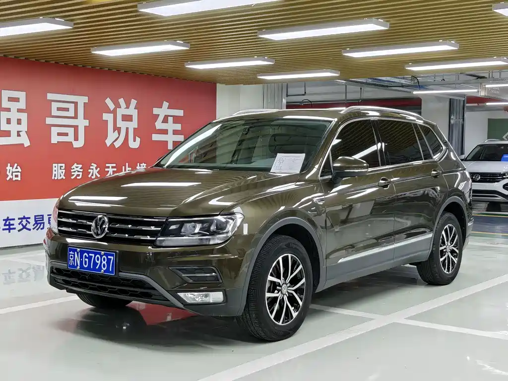 Volkswagen Tiguan L 2018