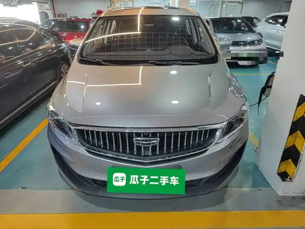 Geely Jiaji New Energy 2022