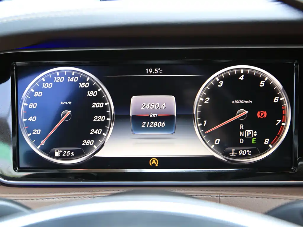Mercedes-Benz S-Class 2015 — фото 6