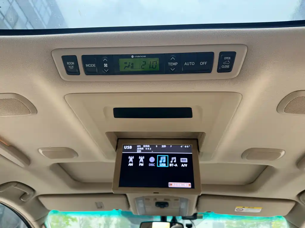 Toyota Alphard 2014 — фото 11