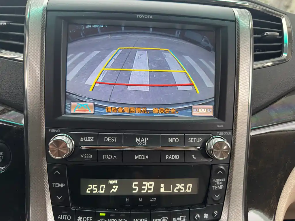 Toyota Alphard 2014 — фото 13