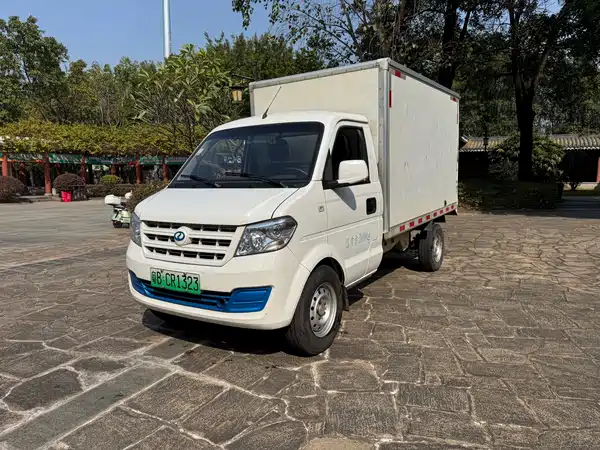 Ruichi EC31 2022