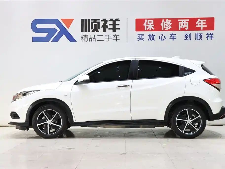 Honda Vezel 2021 — фото 6