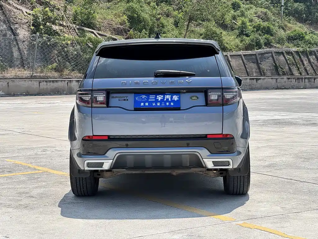 Land Rover Discovery Sport 2020 — фото 5