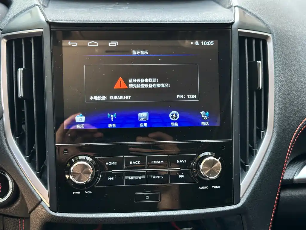 Subaru Forester 2020 — фото 25