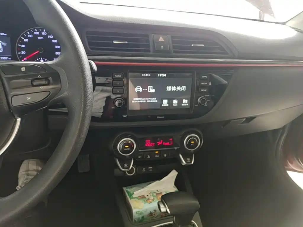 Kia KX CROSS 2018 — фото 13