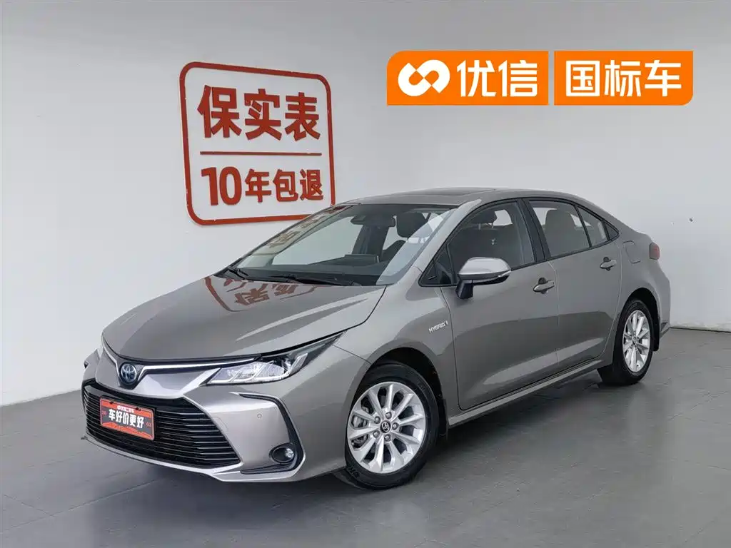 Toyota Corolla 2021