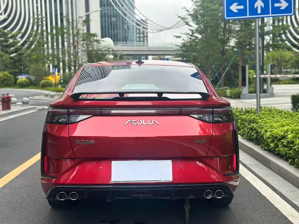 Aeolus Yixuan 2022