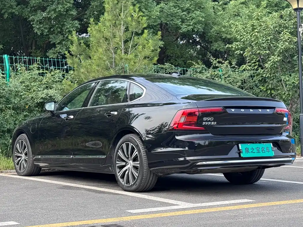 Volvo S90 PHEV 2021
