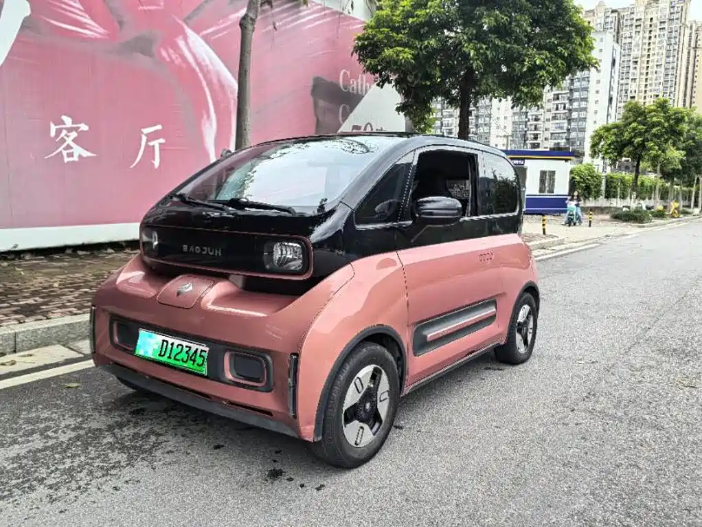 Baojun E300 2020