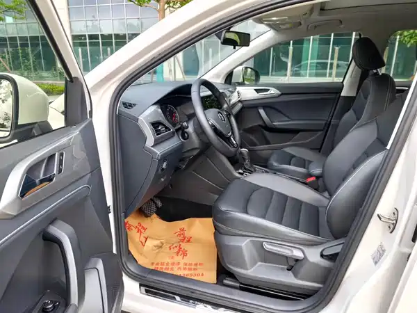 Volkswagen Tuyue New Energy 2020