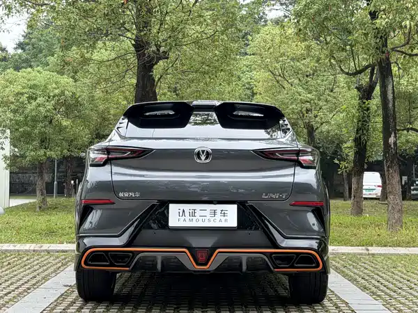 Changan UNI-T 2022