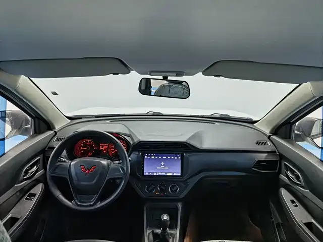 Wuling Hongguang 2023