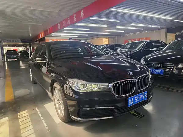 BMW 7 Series 2017