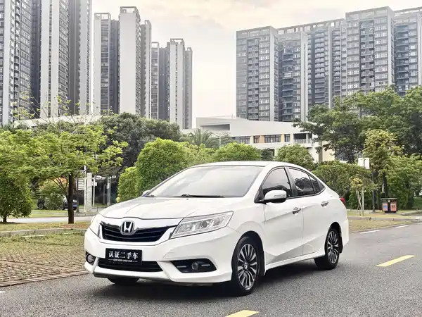 Honda Crider 2015