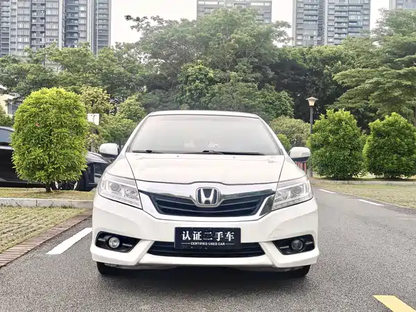 Honda Crider 2015