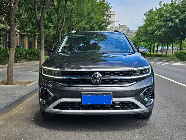 Volkswagen Talagon 2023