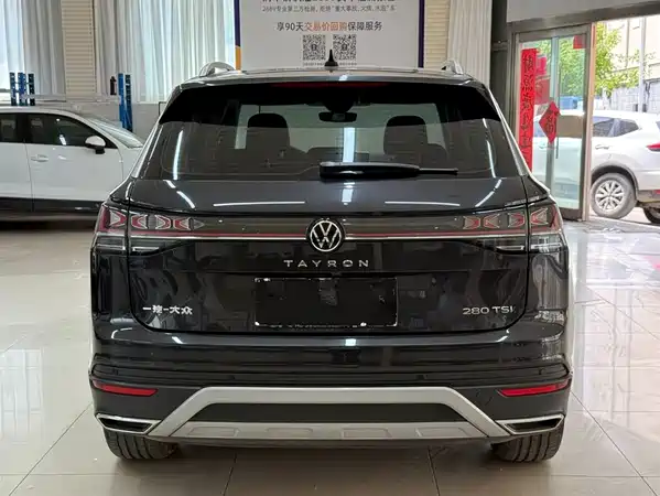Volkswagen Tayron 2023