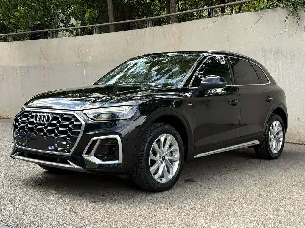 Audi Q5L 2022