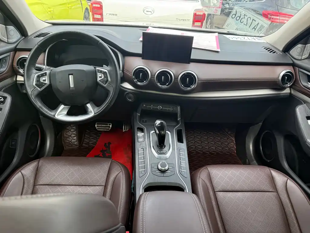 Wey VV6 2019