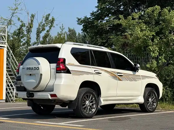 Toyota Prado 2019