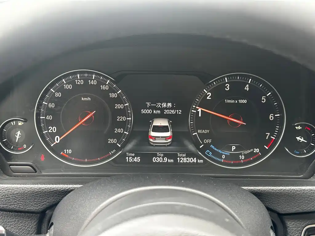 BMW 3 Series 2019 — фото 12