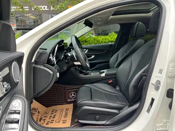 Mercedes-Benz C-Class 2020