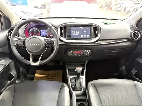 Kia KX1 2023