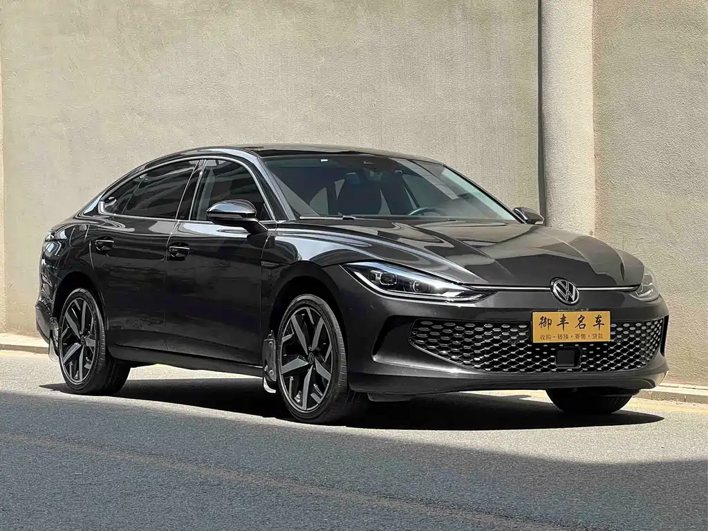 Volkswagen Lamando 2024