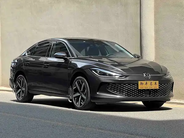 Volkswagen Lamando 2024