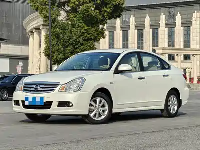 Nissan Sylphy 2019