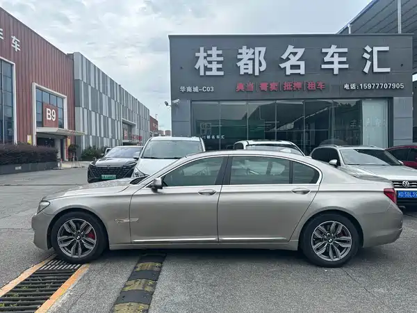 BMW 7 Series 2014