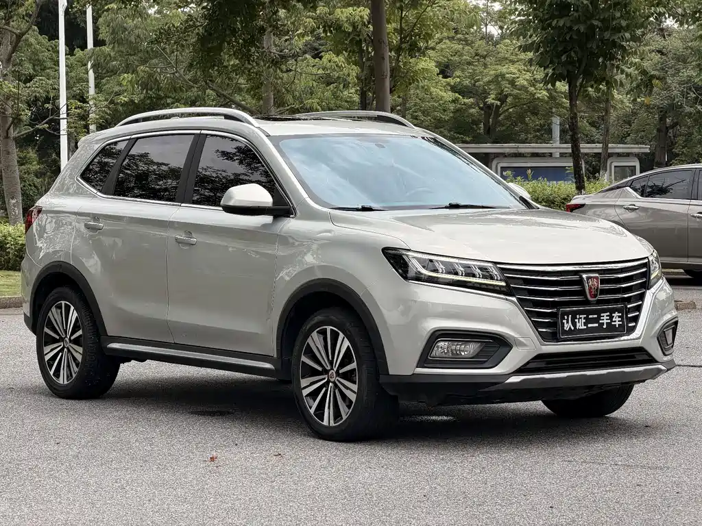 Roewe RX5 2020 — фото 3