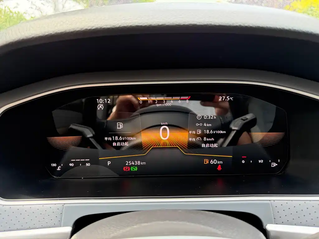 Volkswagen Lavida 2022