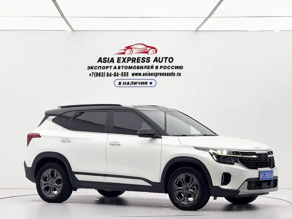 Kia Sethus 2024