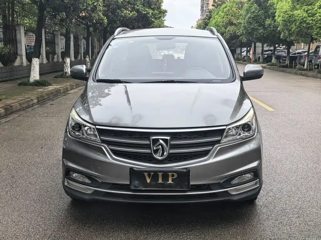 Baojun 730 2020