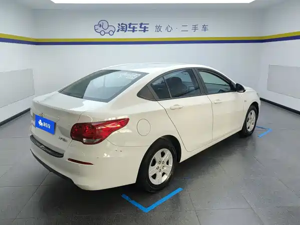 Chevrolet Cavalier 2019