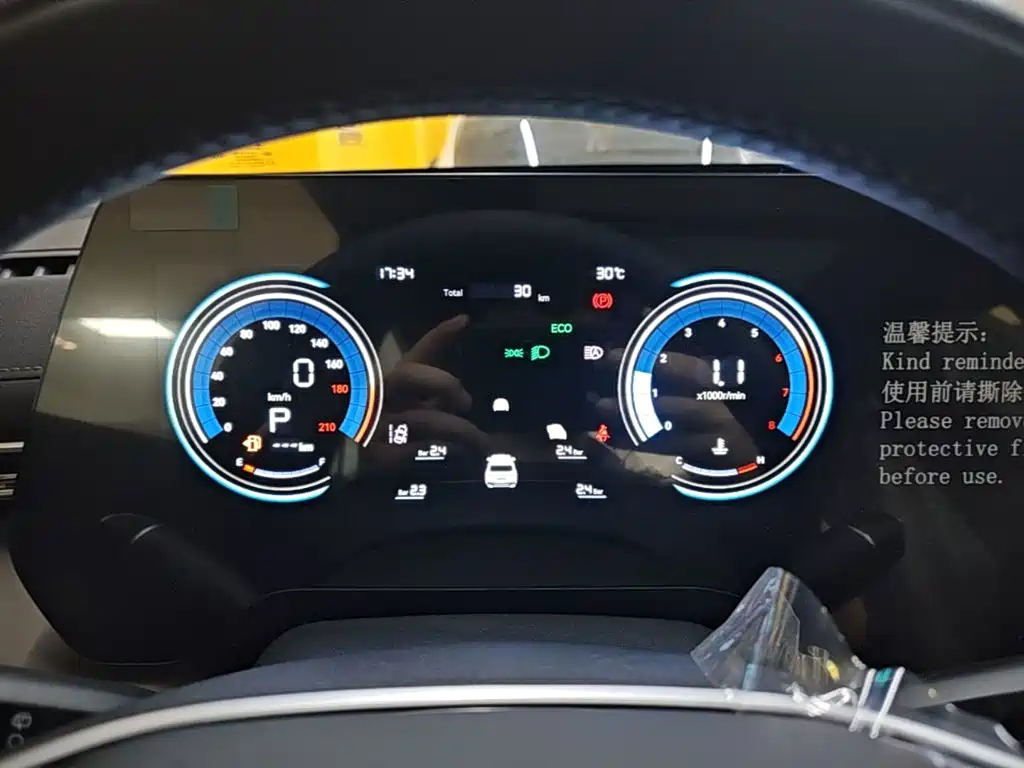 Changan CS55PLUS 2026 — фото 12
