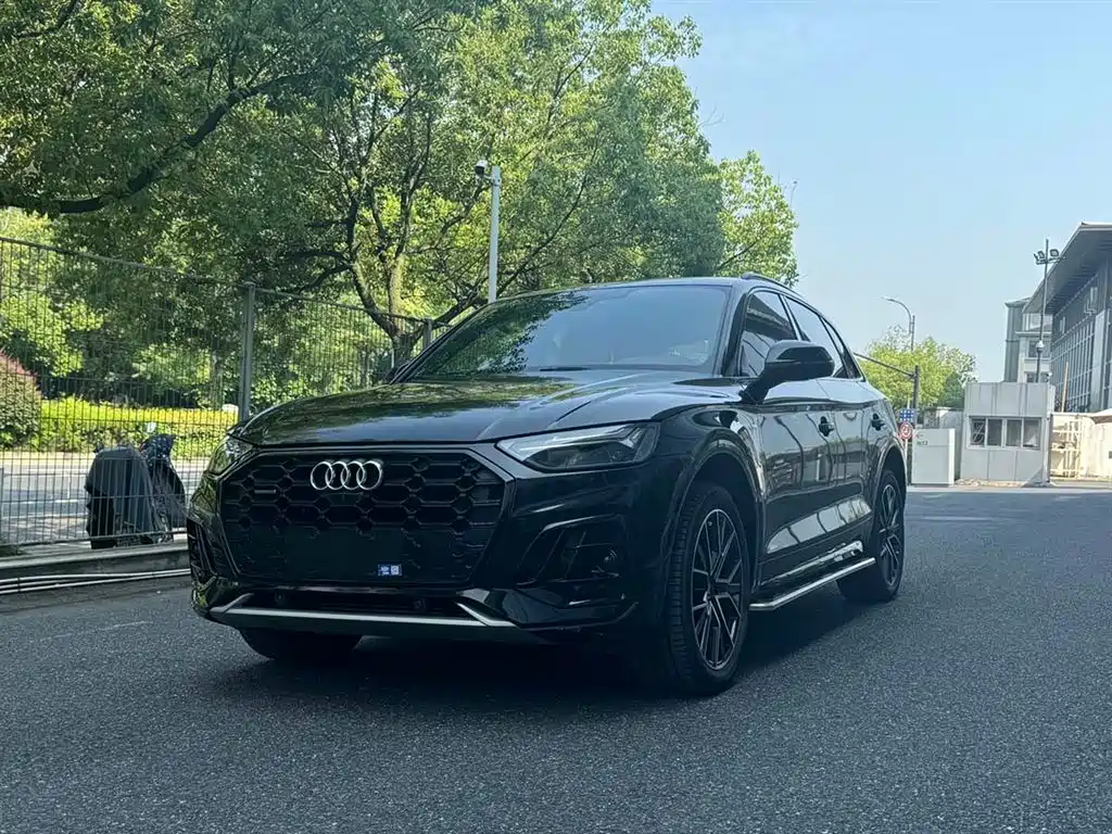 Audi Q5L 2023