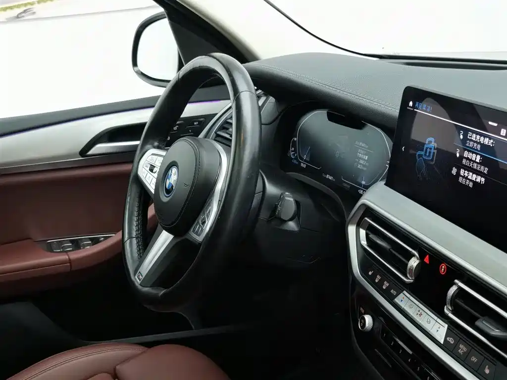BMW iX3 2022 — фото 22