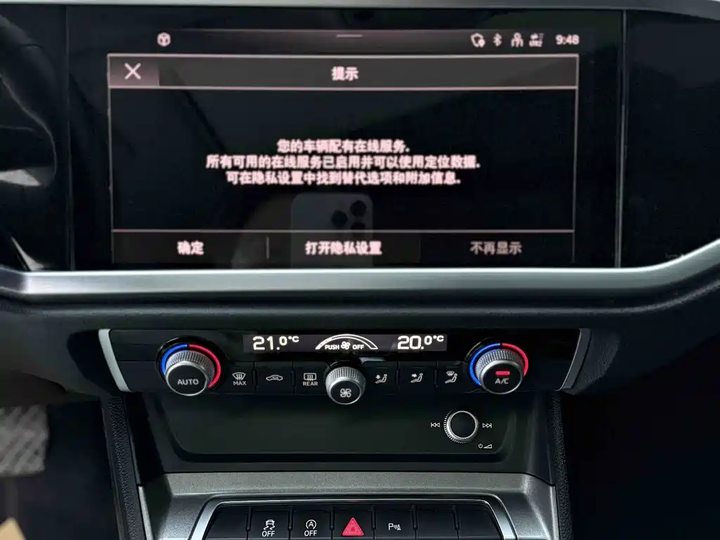 Audi Q3 2022 — фото 10