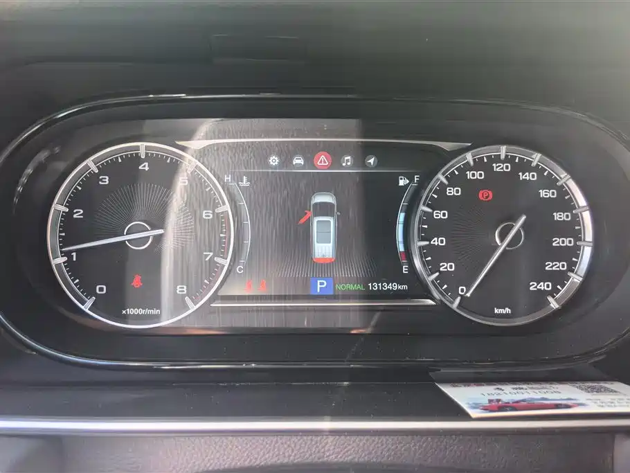 GAC Motor Trumpchi M6 2020 — фото 14