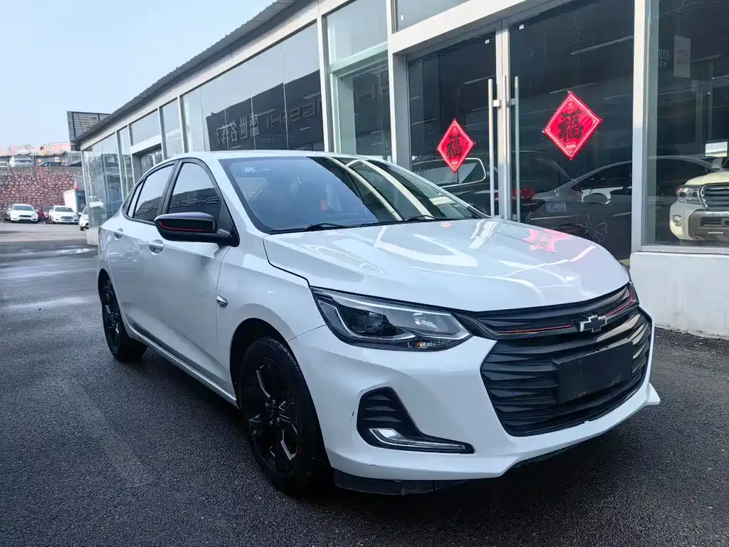 Chevrolet Cavalier 2019