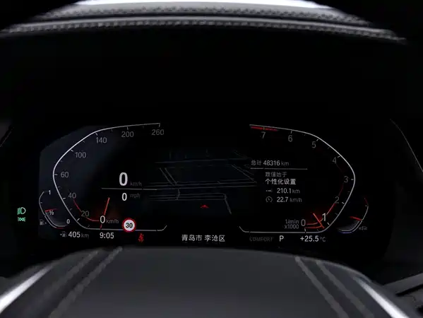 BMW X7 2022