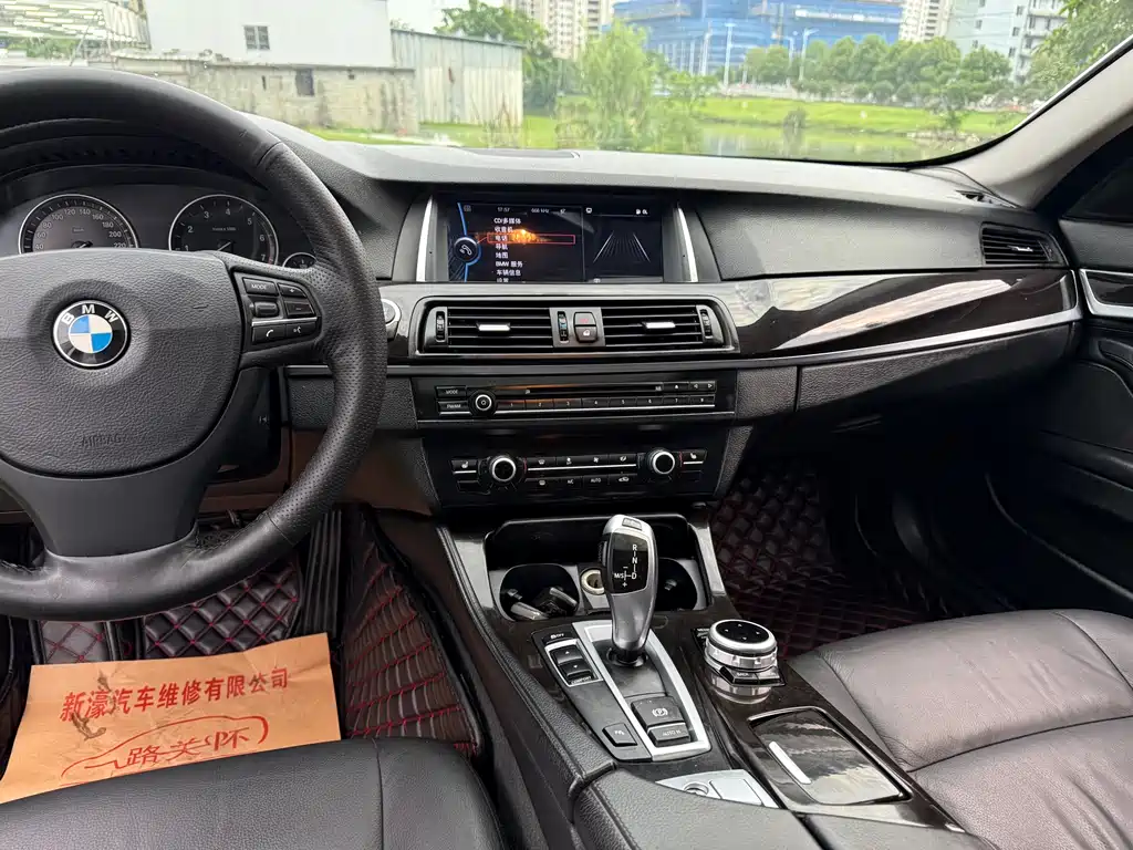 BMW 5 Series 2014 — фото 11