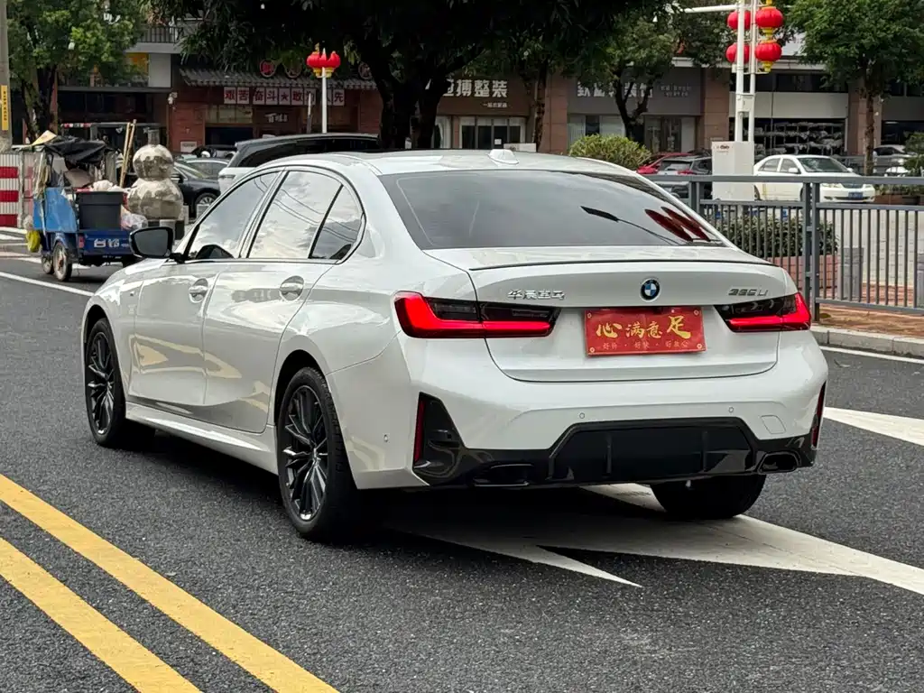 BMW 3 Series 2023