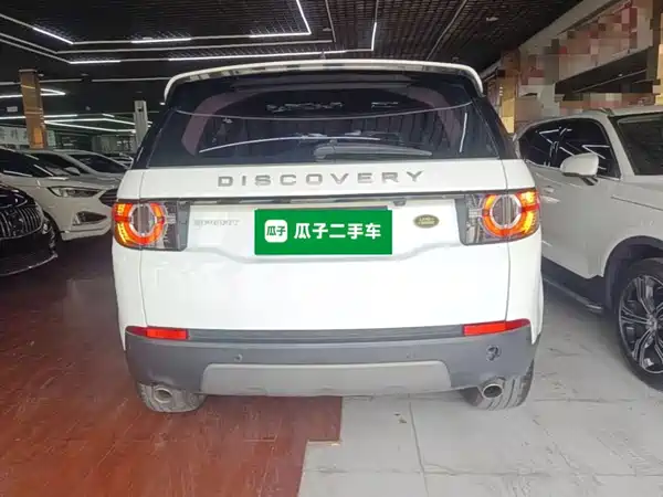 Land Rover Discovery Sport 2019
