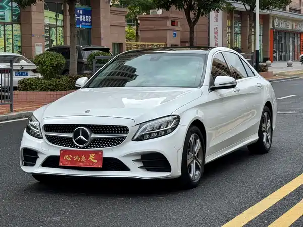 Mercedes-Benz C-Class 2021