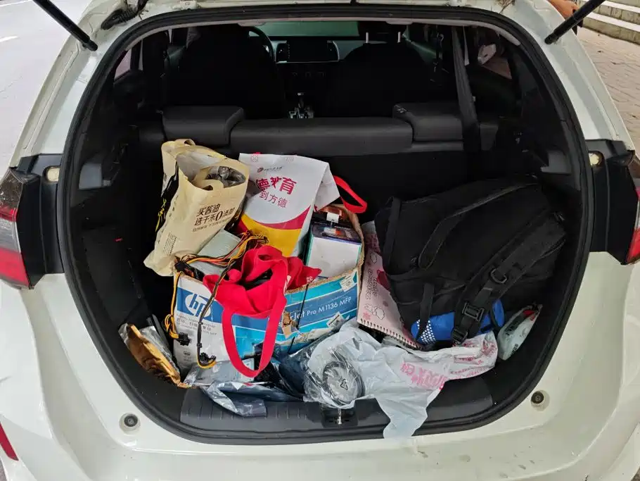 Honda Fit 2021